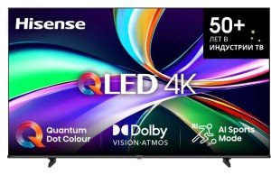 Телевизор Hisense 85E7Q