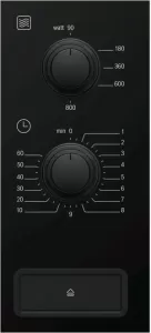 Микроволновая печь встраиваемая Bosch BFL520MB0