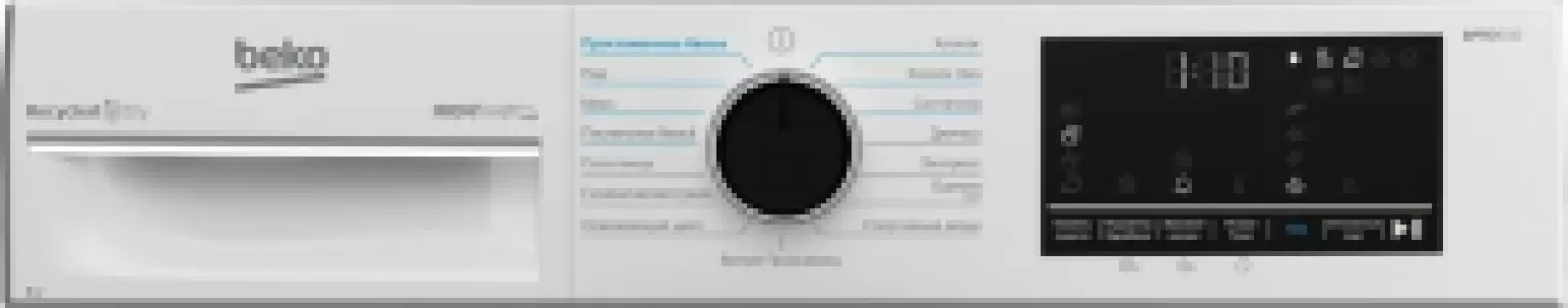 Сушильная машина Beko B5T69233