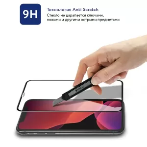 Защитное стекло MOCOll Black Diamond 2.5D Full Cover Black для iPhone Xr/11