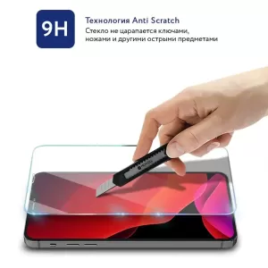 Защитное стекло MOCOll Storm 2.5D Full Cover для iPhone 12 Pro Max