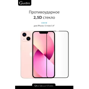 Защитное стекло Gurdini 2.5D Full Cover Glass для iPhone 13 mini