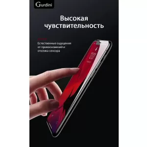 Защитное стекло Gurdini 2.5D Full Cover Glass для iPhone Xr/11