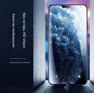 Защитное стекло Remax Full Cover (GL-83) для iPhone 17 Pro Max