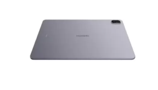 Планшет MATEPAD 11.5" WIFI 8/256GB TXZ-W09 SPACE GRAY HUAWEI