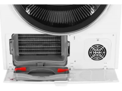 Сушильная машина Beko B3T47238 белый