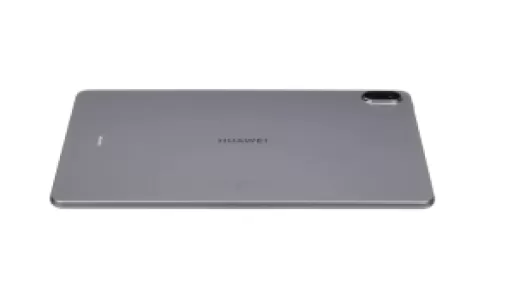 Планшет MATEPAD 11.5" WIFI 8/128GB TXZ-W09 GRAY HUAWEI