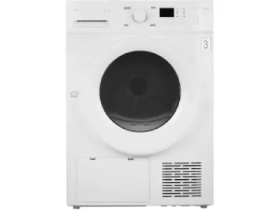 Сушильная машина Centek CT-1990 белый