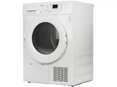 Сушильная машина Centek CT-1990 белый