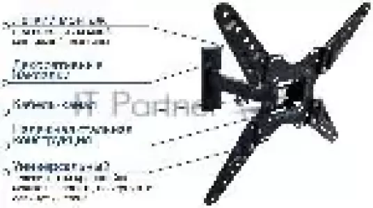 Кронштейн KROMAX OPTIMA-413 черный 20"- 55" ЖК телевизор