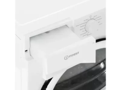 Сушильная машина Indesit IAS3725 белый