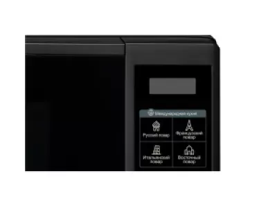 Микроволновая печь LG MS-2042DB