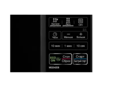 Микроволновая печь LG MS-2042DB