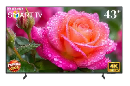 Телевизор Samsung UE43U8000H 4K ULTRA HD 2026