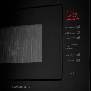 Микроволновая печь Kuppersberg HMW 645 B Black