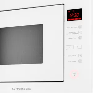 Микроволновая печь Kuppersberg HMW 645 W White
