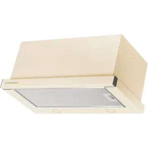 Встраиваемая вытяжка Kuppersberg SLIMTURBO 60 C Beige