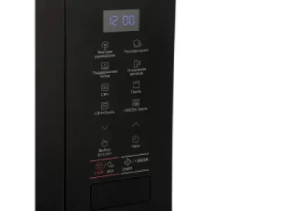 Встраиваемая микроволновая печь Samsung MG22M8054AW, белый