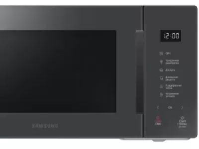 Микроволновая печь Samsung MS23T5018AC