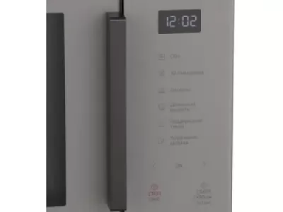 Микроволновая печь Samsung MS23T5018AG