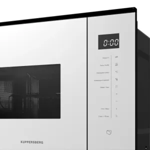 Микроволновая печь Kuppersberg HMW 651 W White