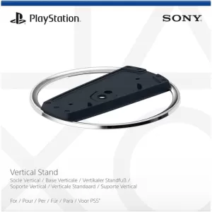 Вертикальный стенд Sony (Подставка) для PlayStation 5 Slim/Pro
