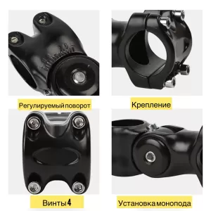 Комплект аксессуаров для установки камеры Insta 360 на трубу мотоцикла + монопод 2 метра