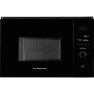 Микроволновая печь Kuppersberg HMW 650 BL Black