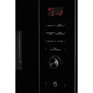 Микроволновая печь Kuppersberg HMW 650 BL Black