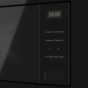 Микроволновая печь Kuppersberg HMW 626 B Black