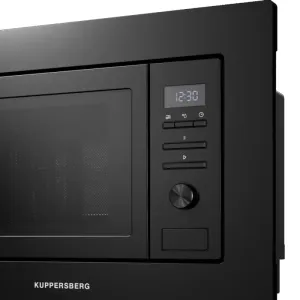 Микроволновая печь Kuppersberg HMW 621 B Black