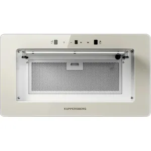 Встраиваемая вытяжка Kuppersberg INSHINE 60 CG Beige