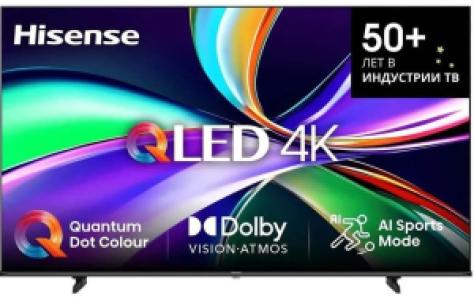 Телевизор Hisense 50E7Q 50" (2025) Black (Черный)
