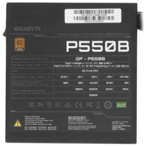 Блок питания ATX 550W GP-P550B GIGABYTE