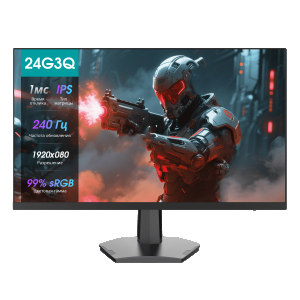 Монитор Hisense 24" 24G3Q, 1920x1080, 16:9, IPS, 1ms, 320cd, 240Hz, HDMI, DP