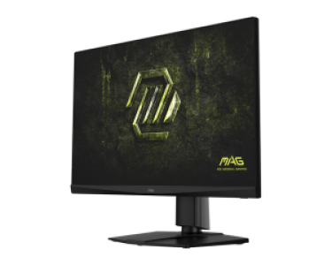 Монитор MSI 27" MAG 272QPF E20, 16:9, IPS, QHD, 0,5ms, 300cd, 200Hz, HDMI, DP, HAS