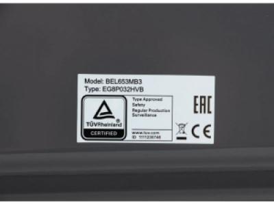 Встраиваемая микроволновая печь Bosch BEL653MB3