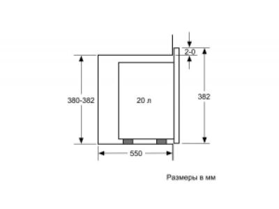 Встраиваемая микроволновая печь Bosch BFL524MW0