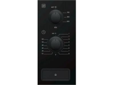 Встраиваемая микроволновая печь Bosch BFL520MB0