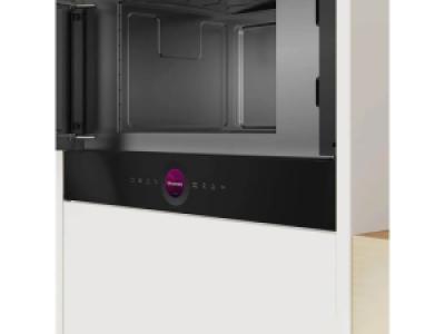 Встраиваемая микроволновая печь Bosch BFL7221B1
