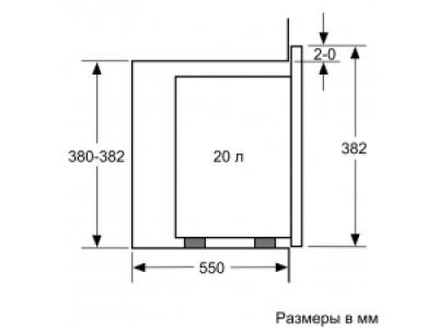 Встраиваемая микроволновая печь Bosch Serie 6 BFL524MS0