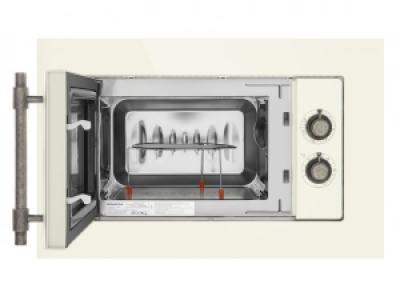 Встраиваемая микроволновая печь Maunfeld JBMO.20.5GRIB
