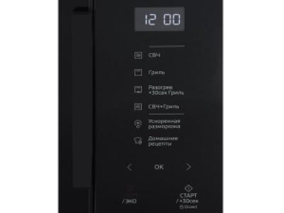 Микроволновая печь Samsung MG23T5018AK