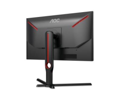 Монитор Aoc 25G3ZM