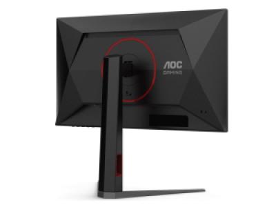 Монитор AOC 25G4S