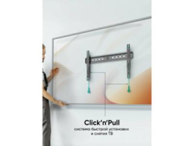 Наклонно-поворотный кронштейн Onkron G80