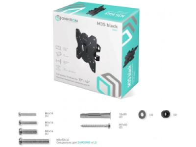 Наклонно-поворотный кронштейн Onkron M3S черный