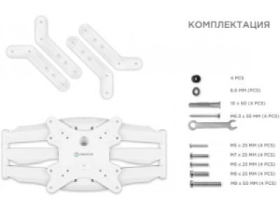 Наклонно-поворотный кронштейн Onkron M5 белый