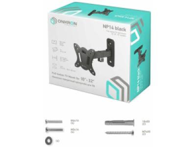 Наклонно-поворотный кронштейн Onkron NP14 черный