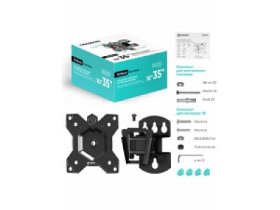 Наклонно-поворотный кронштейн Onkron R3 черный